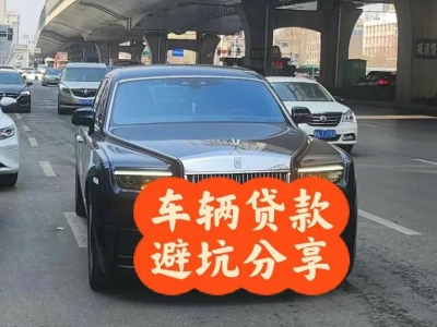 会山汽车抵押贷款中押本不押车贷款需要什么材料?